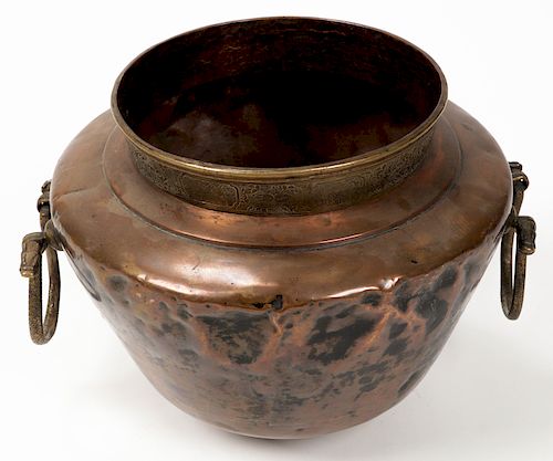 Antique Central Asian/Middle Eastern Copper Pot w. Handles