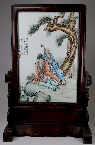 Signed, Chinese Porcelain Figural Plaque on Stand
