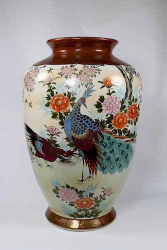 Large Japanese Porcelain "Peacock" Vase