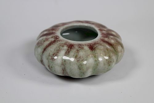 Chinese Flambe Glazed Bowl, 6 Character Mark
