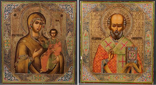RUSSIAN DOUBLE SIDED PROCESSIONAL ICON CIRCA 1890