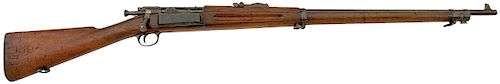 U.S. Model 1898 Krag Bolt Action Rifle by Springfield Armory Issued to the 26th N.Y. Volunteer Infantry Regiment