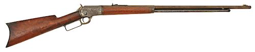 Rare Special Order Marlin Model 1891 Lever Action Rifle