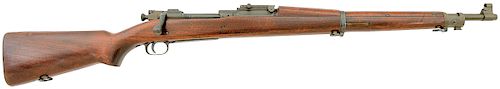 U.S. Model 1903A1 Style Rifle by Springfield Armory