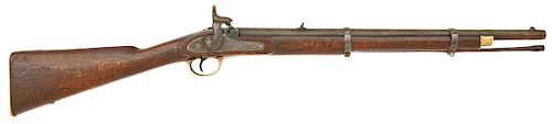 British Pattern 1853 Artillery Carbine