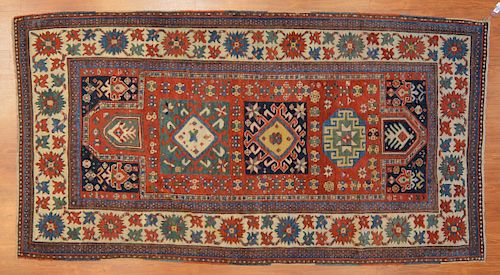 Rare antique double prayer Kazak rug