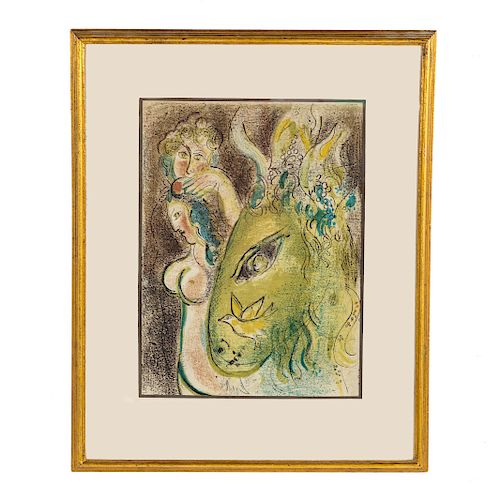 Marc Chagall. "Adam Biting the Apple," lithograph