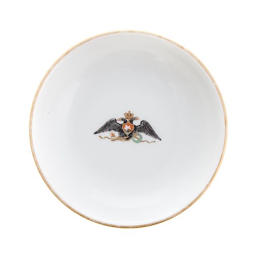 Russian Imperial Porcelain Factory saucer