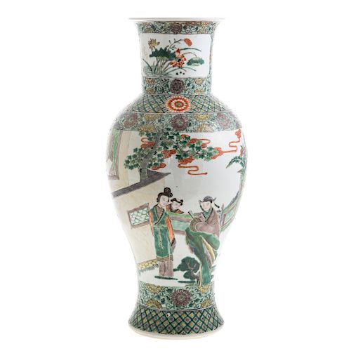 Chinese Export Famille Verte vase