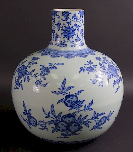 Large Chinese Blue & White Globular Porcelain Vase
