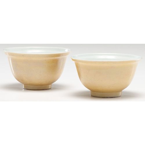 Yongzheng Yellow Porcelain Bowls