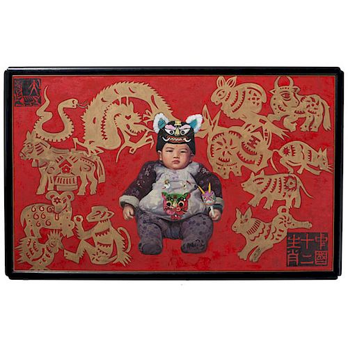 Dahu Qin (Chinese, b. 1938)