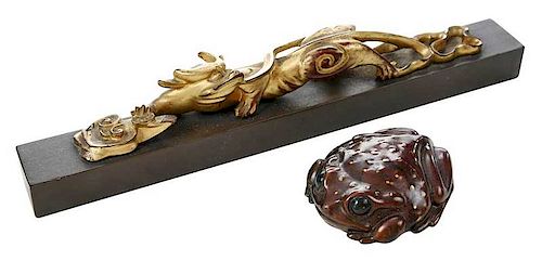  Chinese Paper Weight  and Bronze Belt Buckle
