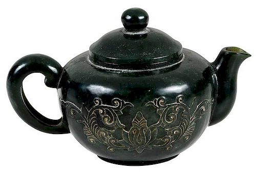 Jade or Hardstone Teapot