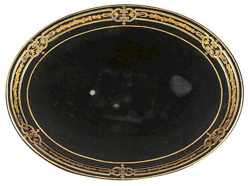Black Lacquer Oval Serving Tray