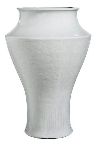 Chinese White Glazed 18th Century Vase