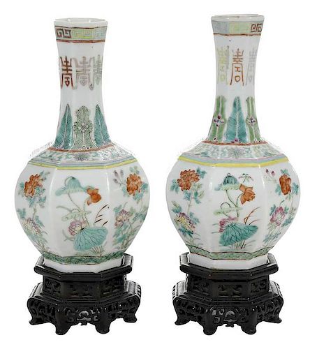 Pair of Octagonal Famille Rose Vases
