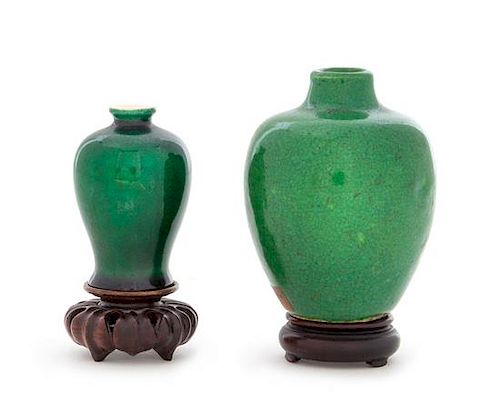* Two Small Chinese Green Glazed Porcelain Jars Height of taller 2 3/4 inches.