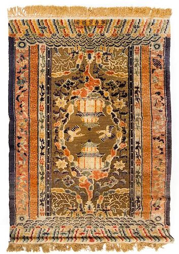 * A Large Chinese Imperial Silk and Metallic Thread Carpet 105 x 62 1/2 inches.