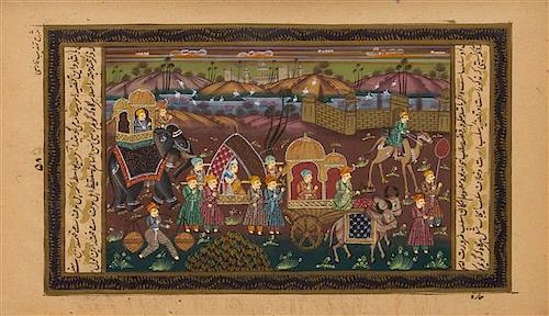 * An Indian Illustrated Manuscript Leaf 8 5/8 x 5 inches (image).