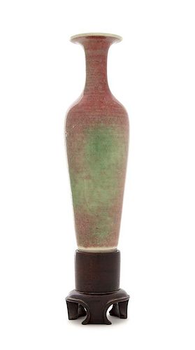 * A Peachbloom Glazed Porcelain Amphora Vase, Liuyezun Height 6 7/8 inches.