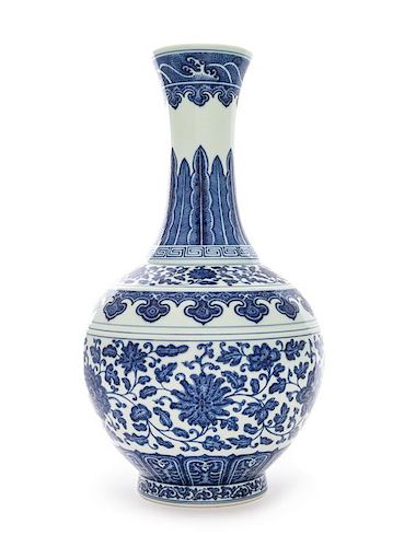 A Blue and White Porcelain Vase, Shangping Height 16 inches.