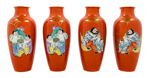 * Two Pairs of Gilt Decorated Coral Ground Famille Rose Porcelain Vases Height of each 9 inches.