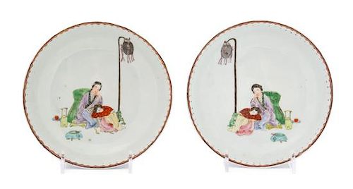 A Pair of Famille Rose Porcelain Plates Diameter 5 7/8 inches.