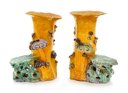 A Pair of Green, Yellow and Purple Glazed Porcelain Lingzhi- Form Vases Height 11 1/4 inches.