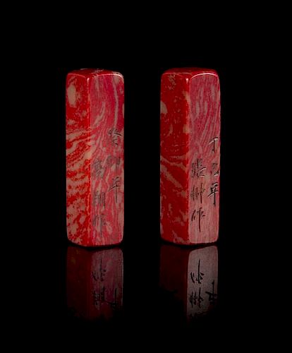 * Two 'Chicken Blood' Hardstone Seals Height of each 2 1/4 inches.