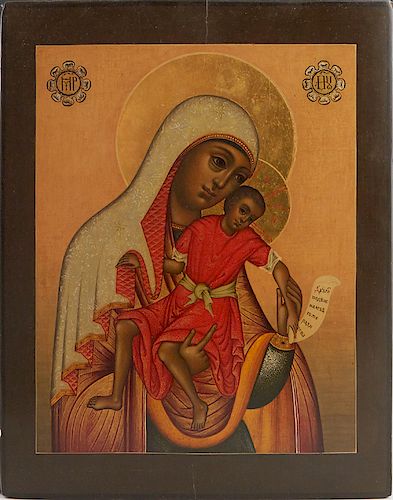 Russian Icon of the Virgin and Child, 20th c., egg tempera and gilt on wooden panel, H.- 12 1/2 in., W.- 9 7/8 in., D.- 1 1/4 in.