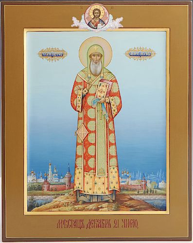 Russian Icon of Saint Peter, 20th c., egg tempera and gilt on panel, H.- 12 1/4 in., W.- 9 7/8 in., D.- 1 3/8 in.