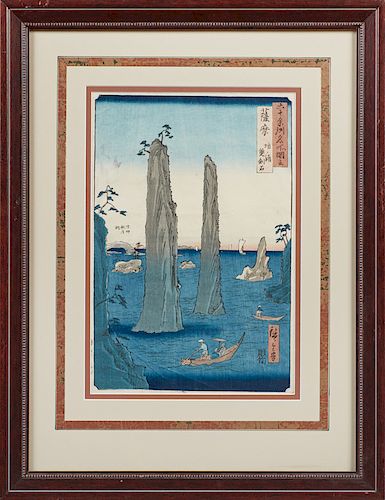 Utagawa Hirsoshige (1797-1858, Japanese), "Bo-Bay, The Two-Sword Rocks, Satsuma Province," 1856, colored wood block, presented in a mahogany frame, H.