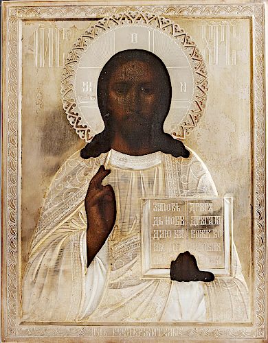 Russian Icon of the Christ Pantocrator, Moscow, 1881, with a gilt silver oklad with a maker's mark of "B.C." and an assayer's mark of "A.K.," H.- 10 1