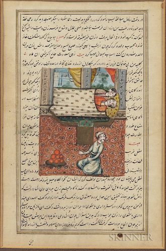 Manuscript Page with Miniature Painting