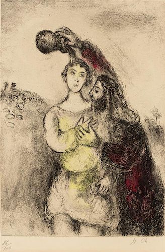Marc Chagall, (French/Russian, 1887–1985), The Anointing of Saul from The Bible, 1958-1960