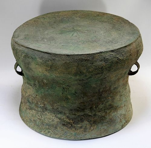 Antique Vietnamese Dong Son Heger Type I Drum