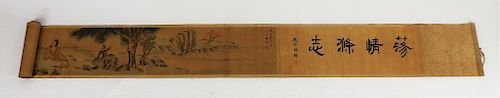 Chinese Qing Calligraphy Landscape Scroll Painting