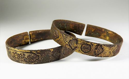 PR Chinese Archaic Primitive Gilt Bronze Bracelets