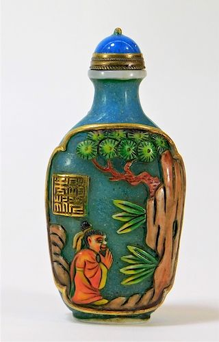 Chinese Qing Polychrome Peking Glass Snuff Bottle