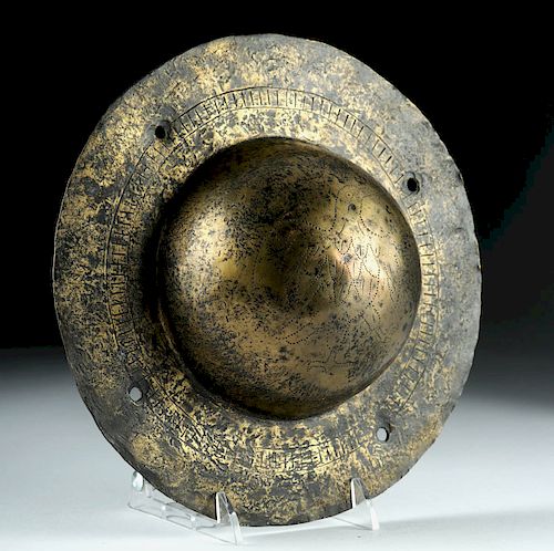 Islamic Bronze Etched Shield Boss (Umbo)