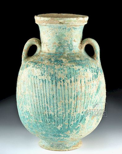 Large Islamic Glazed Pottery Jar / Amphora