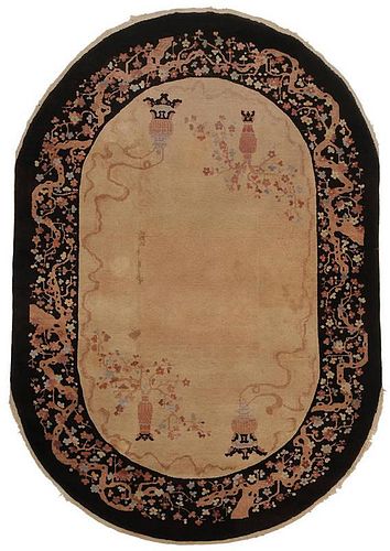 Oval Chinese Carpet