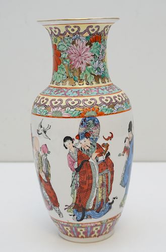 CHINESE PORCELAIN IMMORTALS VASE