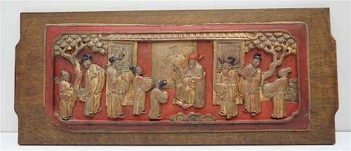 CHINESE CARVED COURT PANEL