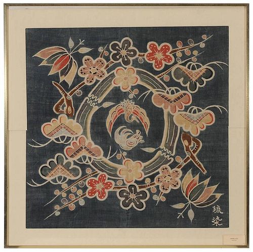 Japanese Printed Cloth Panel