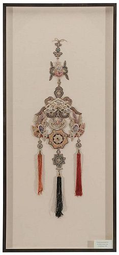 Chinese Hanging Ornament