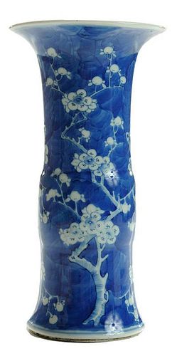 Blue and White Porcelain Cylinder Vase