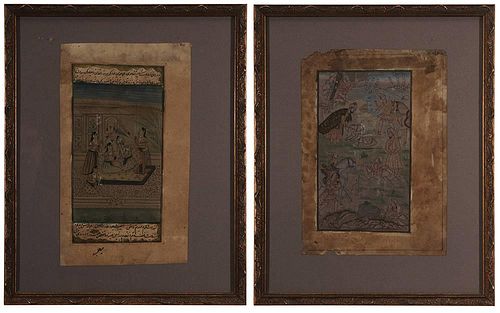 Two Persian Manuscript Pages