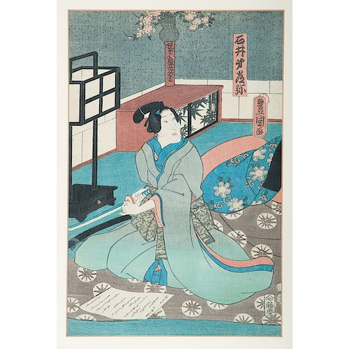 Woodblock Prints of Geishas